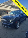 Chevrolet Suburban