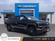 Chevrolet Silverado EV