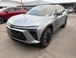  Chevrolet Blazer EV