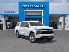 2026 Chevrolet Suburban LS SUV