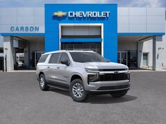2026 Chevrolet Suburban LS SUV