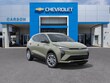  Chevrolet Bolt