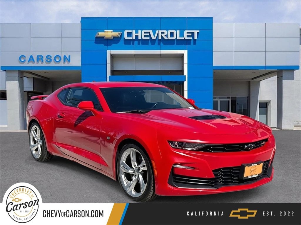 2023 Chevrolet Camaro