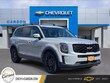  Kia Telluride