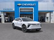 Chevrolet Blazer EV