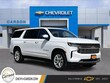 Chevrolet Suburban