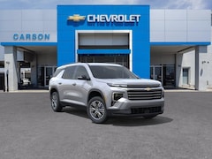2027 Chevrolet Traverse LT SUV