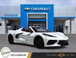 Chevrolet Corvette Stingray