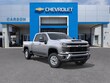  Chevrolet Silverado 2500 HD