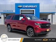 Chevrolet Suburban