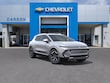 Chevrolet Equinox EV