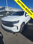 Chevrolet Suburban