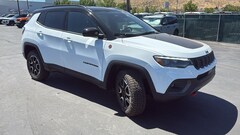 2025 Jeep Compass TRAILHAWK 4X4 Sport Utility