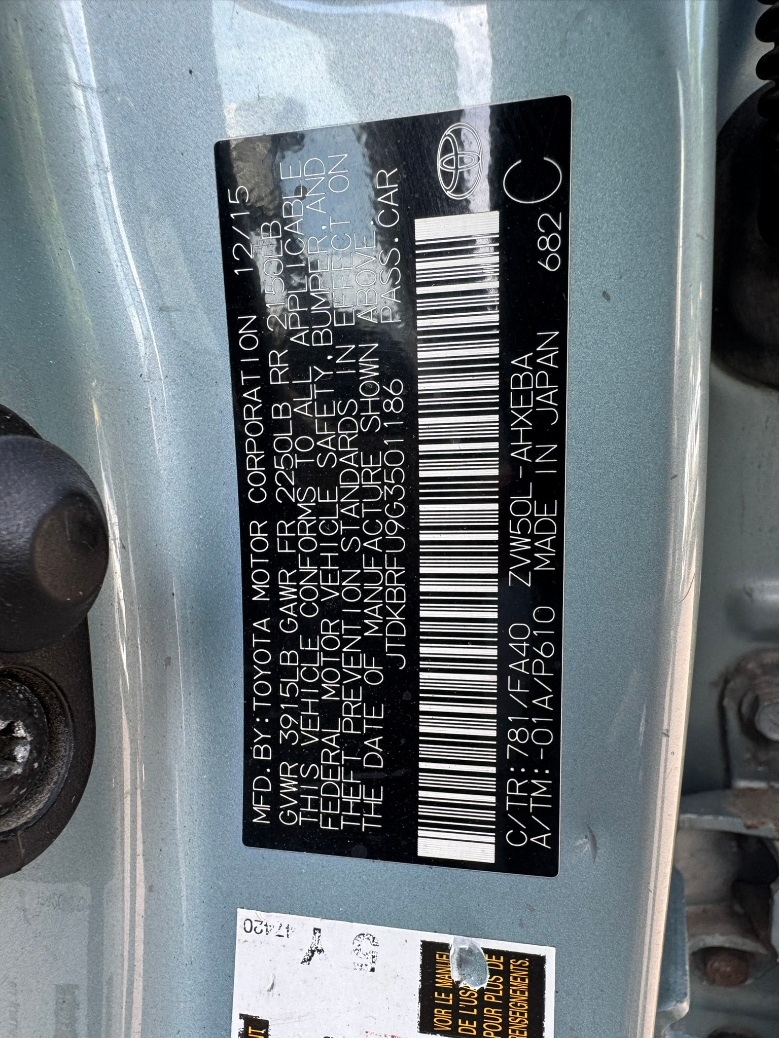 2016 Toyota Prius Two - Photo 22