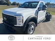  Ford F-550SD