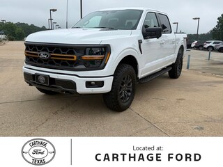 2026 Ford F-150 Tremor Truck