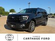  Ford Expedition Max