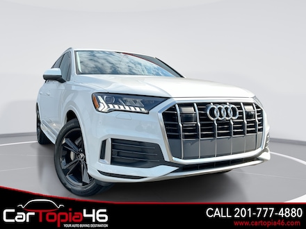 2024 Audi Q7 Premium Plus SUV