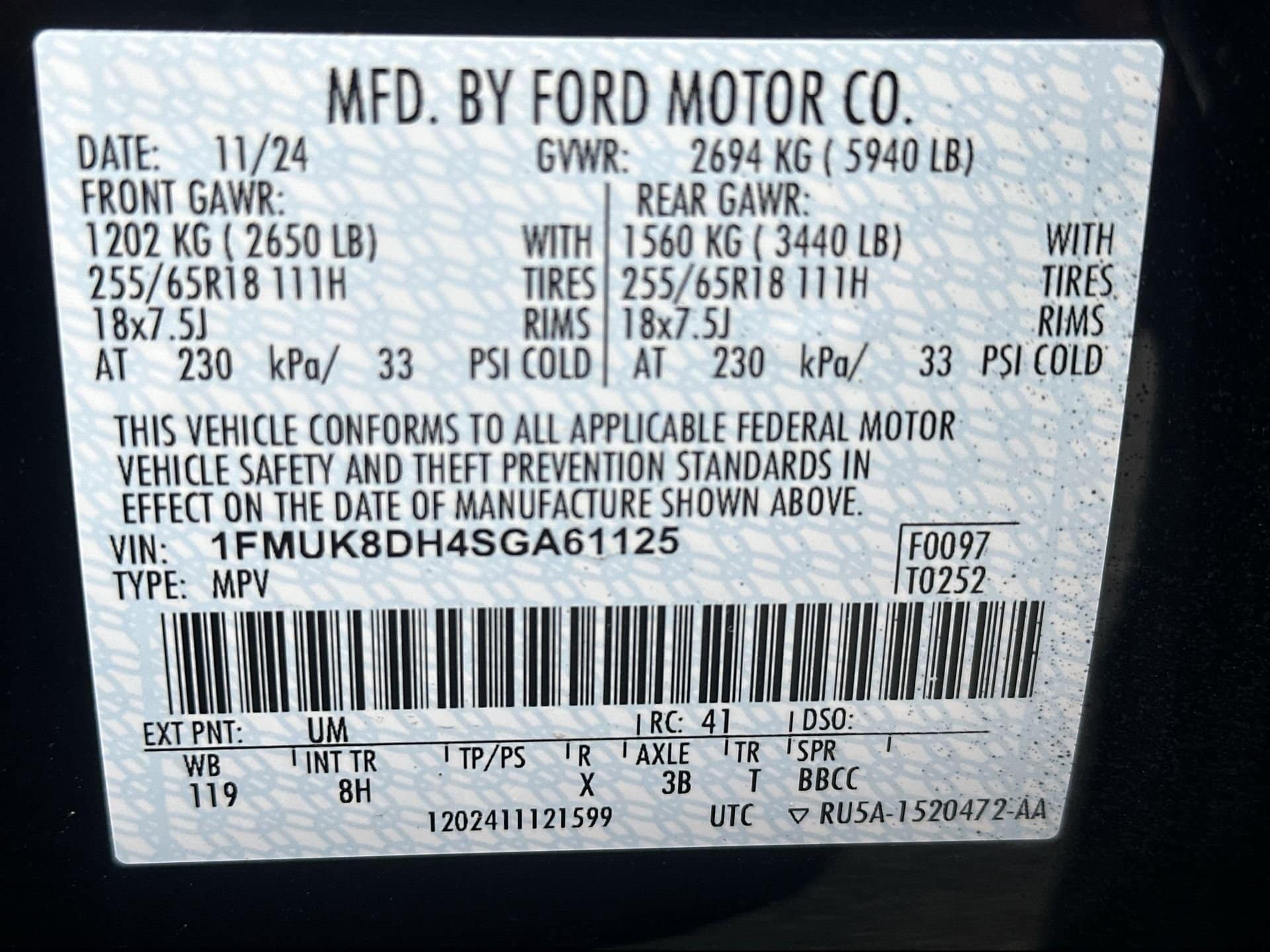2025 Ford Explorer Active - Photo 27