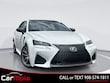  LEXUS GS F