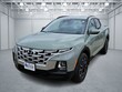 Hyundai Santa Cruz
