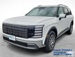  Hyundai Palisade Hybrid