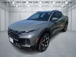 Hyundai Santa Cruz