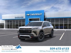 2026 Chevrolet Traverse Z71 SUV