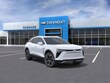  Chevrolet Blazer EV