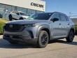  Mazda CX-50 Hybrid