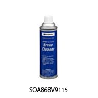 お買得!FUSO INJECTION CLEANER FS 600ml Sea Foam Concentrated Fuel Injector Cleaner 5.25oz
