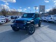 Jeep Wrangler 4xe