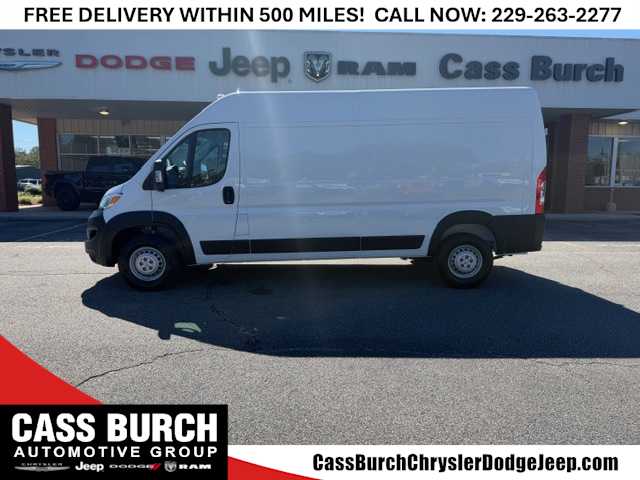2026 RAM ProMaster Cargo Van