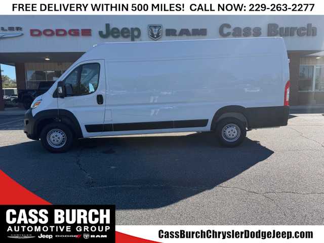 2026 RAM ProMaster Cargo Van