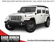 Jeep Wrangler 4xe
