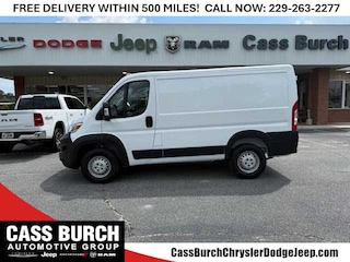2025 Ram Promaster Tradesman Cargo Van