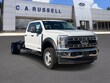 Ford F-550SD