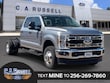  Ford F-350SD
