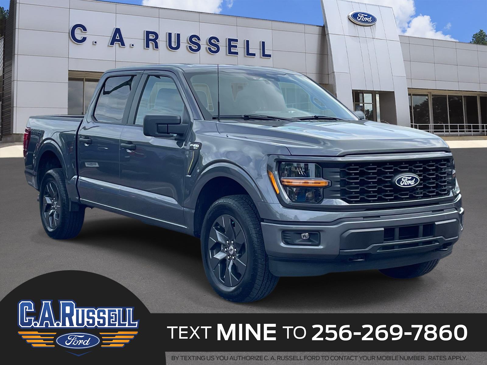 2025 Ford F-150