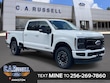  Ford F-250SD