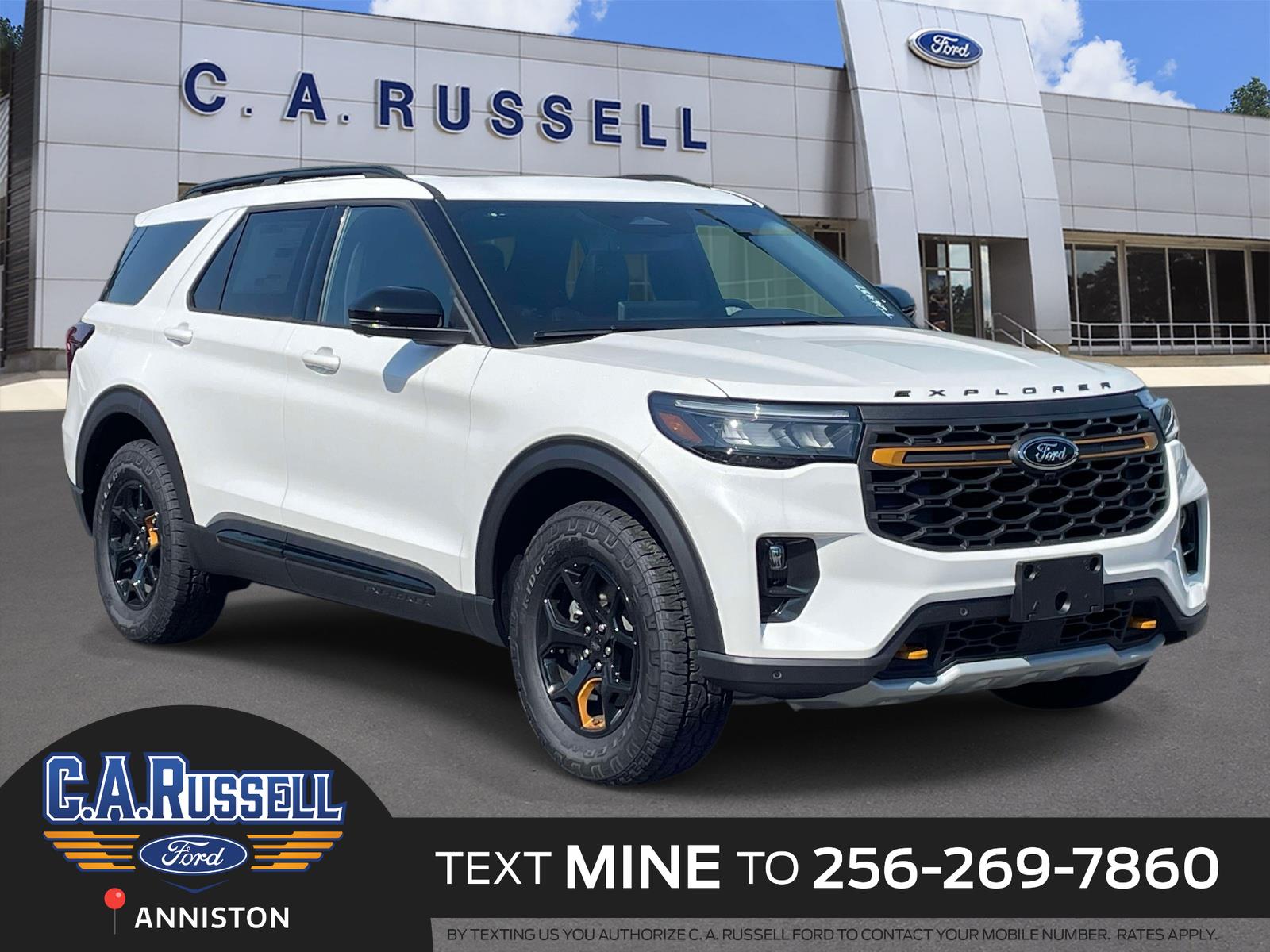 2026 Ford Explorer SUV 