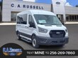  Ford Transit-350