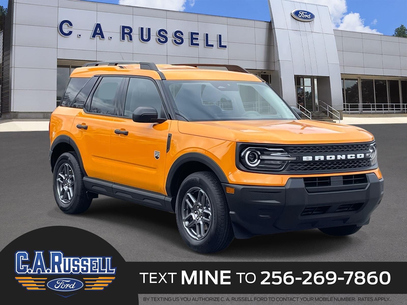 2026 Ford Bronco Sport SUV 