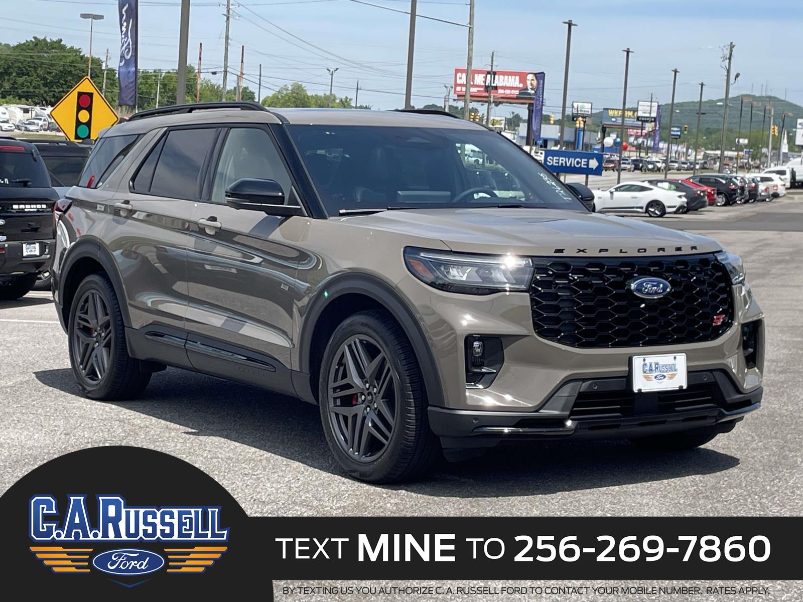 2026 Ford Explorer SUV 