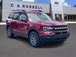  Ford Bronco Sport