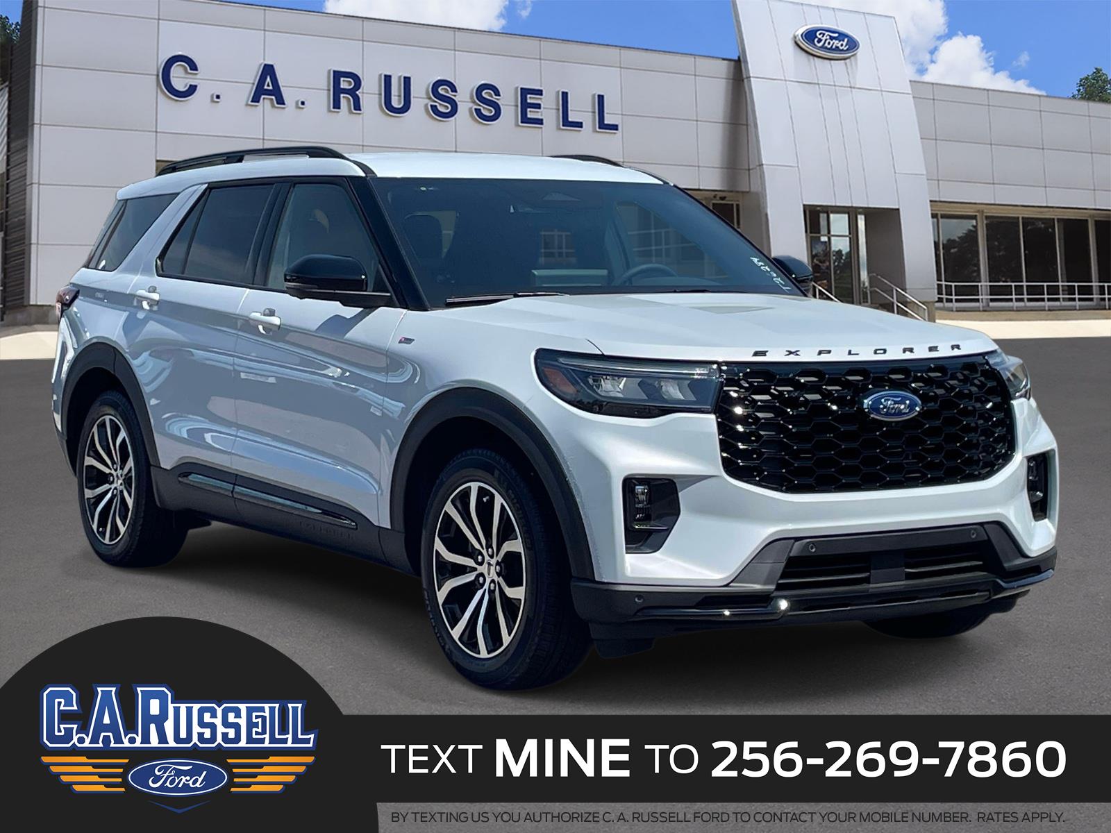 2026 Ford Explorer SUV 