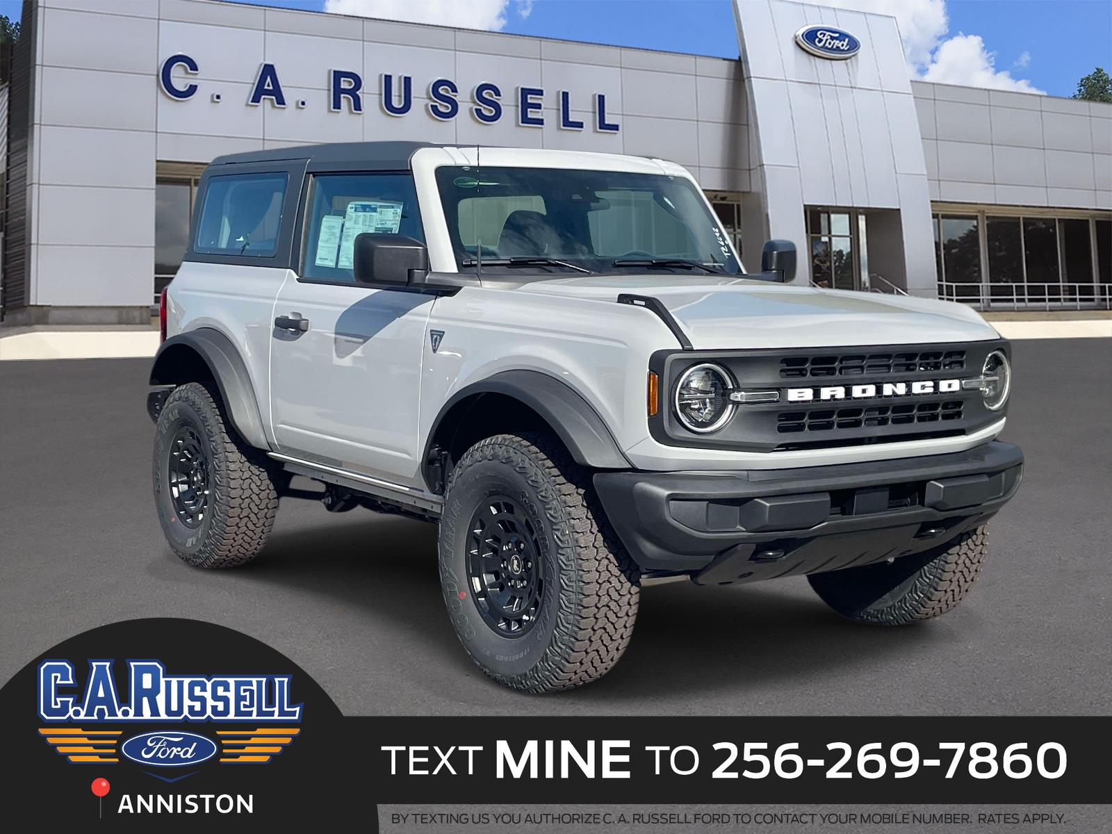 2026 Ford Bronco SUV 