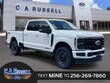 Ford F-250SD