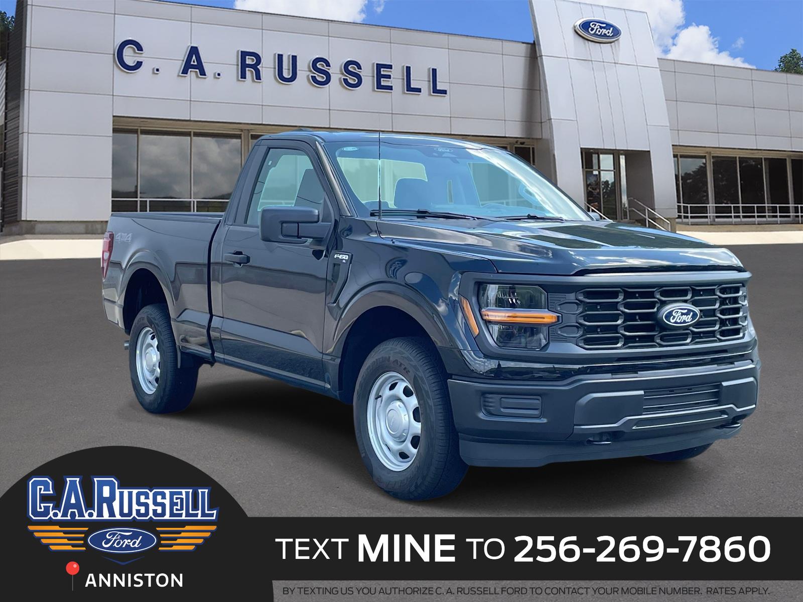  Ford F-150