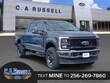  Ford F-250SD